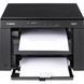 БФП Canon i-Sensys MF3010 (5252B004) 5252B004 фото 1