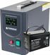 ИБП Powermat 500ВА 400Вт чистая синусоида + аккумулятор Powermat 12В 100Ач (Польша) 1999854993 фото 1