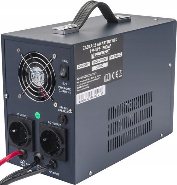 ИБП Powermat 1500ВА 1200Вт чистая синусоида + Powermat 12В 100Ач (Польша) 1999885942 фото