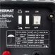 Зарядное устройство для аккумуляторов с функцией быстрой зарядки Powermat PM-CD-50RWL (Польша) 2031881490 фото 6