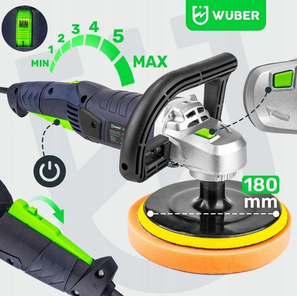 Полировочная машинка Wuber 2400Вт (Польша) 2380525206 фото