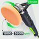 Полировочная машинка Wuber 2400Вт (Польша) 2380525206 фото 9