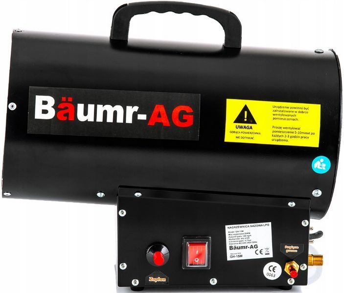 Теплова гармата газова Baumr-Ag 25 кВт (Німеччина) 2085339209 фото