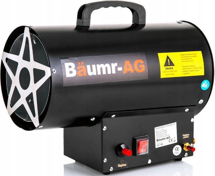 Теплова гармата газова Baumr-Ag 25 кВт (Німеччина) 2085339209 фото