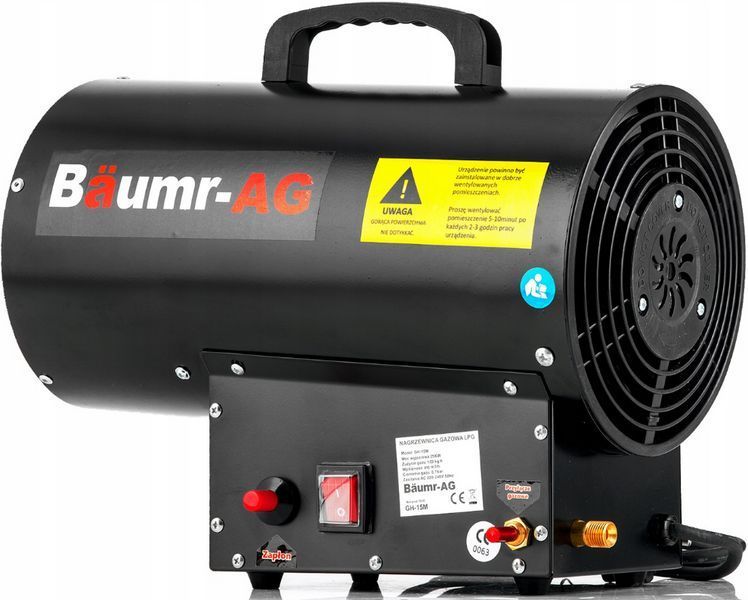 Теплова гармата газова Baumr-Ag 25 кВт (Німеччина) 2085339209 фото