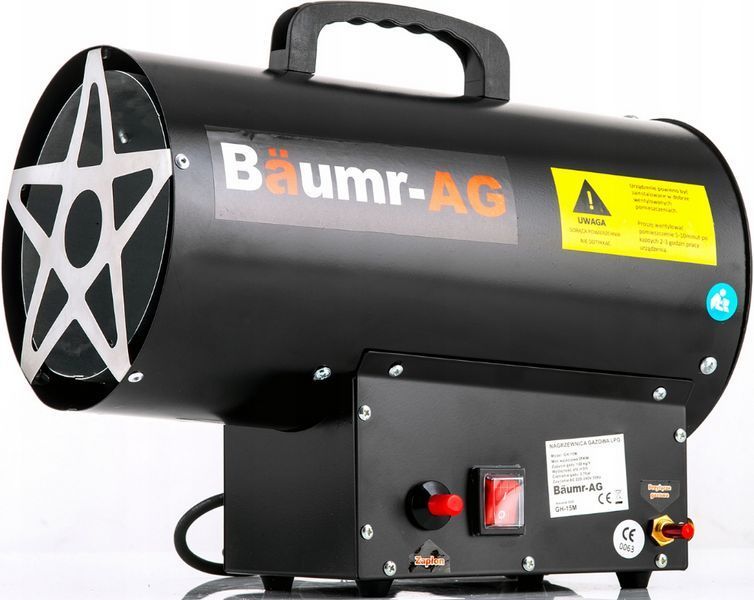 Теплова гармата газова Baumr-Ag 25 кВт (Німеччина) 2085339209 фото