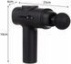Перкуссионный массажер Malatec 23642 (Польша) 2191047596 фото 3