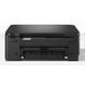 МФУ BROTHER DCP-T435W Wi-Fi/СБПЧ/A4 DCPT435W фото 5